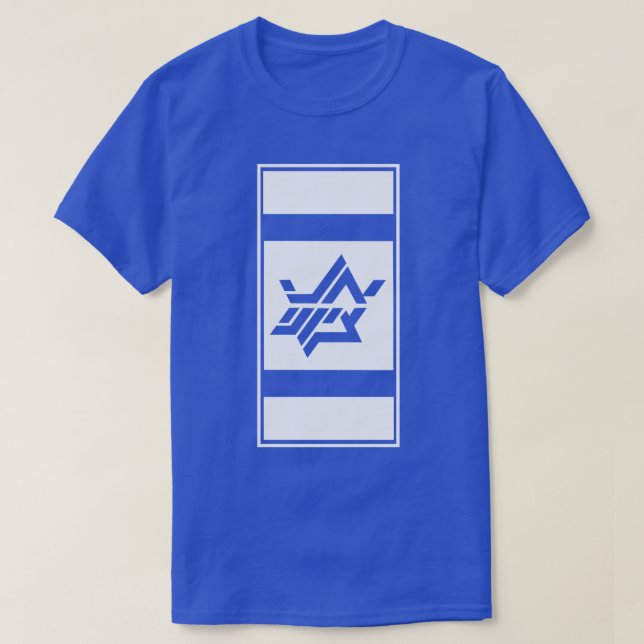 CAMISETA APOYAR A ISRAEL (Diseño del anverso)