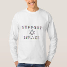 Apoyar a Israel - Diseño de Letras Gemstone
