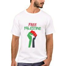 Apoyar a Palestina con esta Palestina Libre