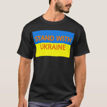 Apoyar a Ucrania (T negra)
