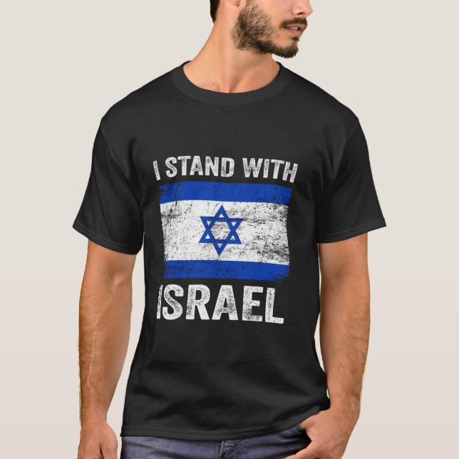 Camiseta Apoye a Israel, estoy de acuerdo con la bandera is (Anverso)