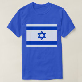 Camiseta Apoye a Israel Tee