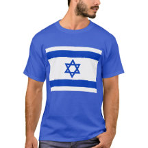 Apoye a Israel Tee