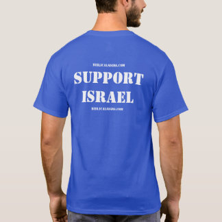 Camiseta Apoye a Israel Tee
