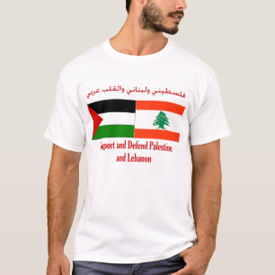 Camiseta Apoye y defienda Palestina y Líbano