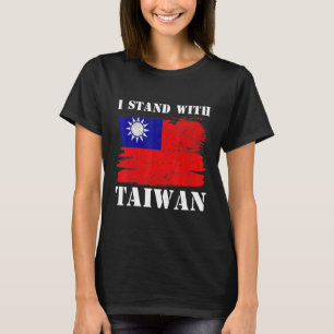 Camiseta Apoyen a Taiwán con la bandera taiwanesa