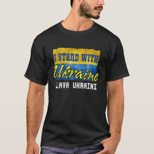 Camiseta Apoyen a Ucrania con Ucrania