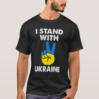 Camiseta Apoyen a Ucrania con Ucrania