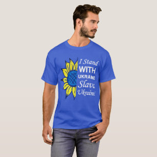 Camiseta Apoyen a Ucrania, girasol de bandera ucraniana