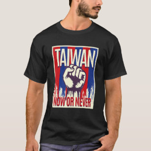 Camiseta Apoyen la bandera taiwanesa de Taiwán y apoyan a T