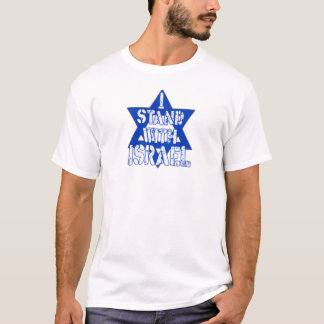 Camiseta apoyo a israel T-Shirt