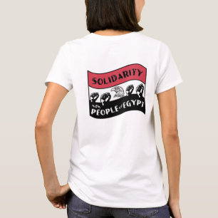 Camiseta Apoyo a la Revolución del pueblo árabe