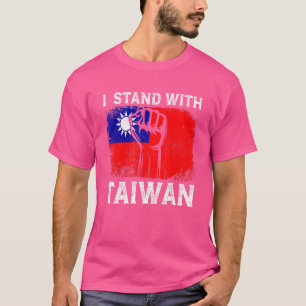 Camiseta Apoyo a Taiwán Libre Taiwán Taiwanés