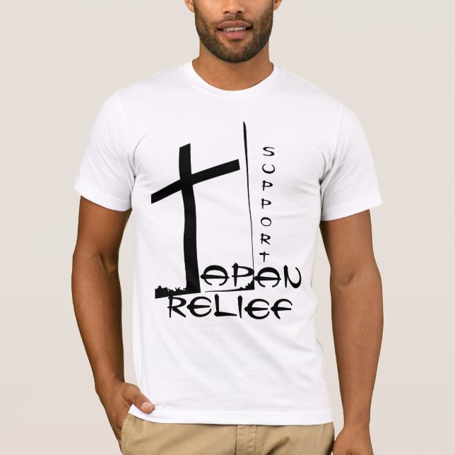 CAMISETA APOYO ALIVIO JAPÓN (Anverso)