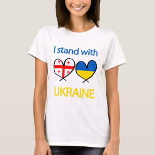 Camiseta Apoyo Corazón Bandera de Ucrania Georgia Me manten