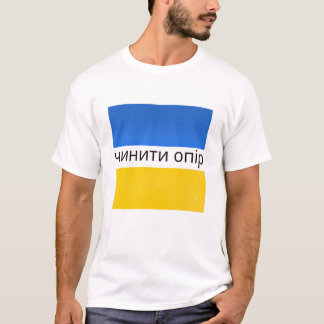 Camiseta Apoyo de Ucrania