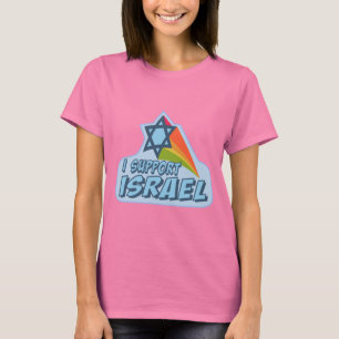 Camiseta Apoyo Israel - orgullo judío israelí
