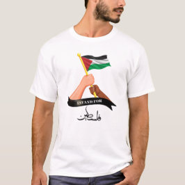 Camiseta Apoyo personalizado a Gaza y Palestina