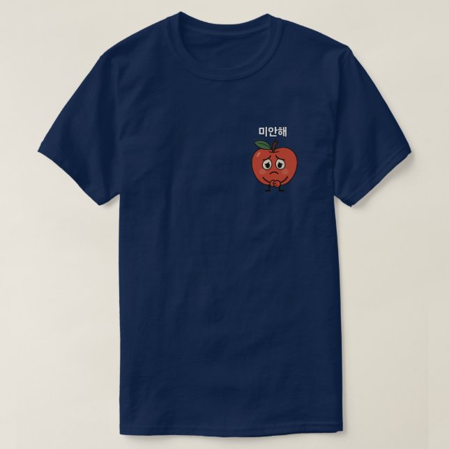 Camiseta Apple apolítica (Diseño del anverso)