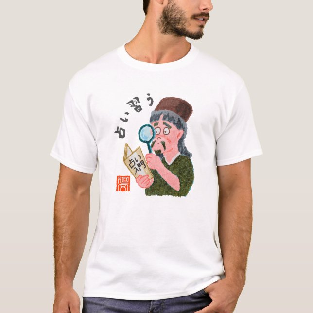 Camiseta aprender adivinación (Anverso)