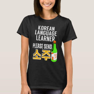 Camiseta Aprendiz de idioma coreano Soju Hangul para estudi
