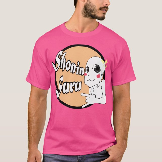 Camiseta Aprobación de animaciones (Anverso)