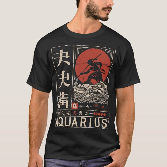 Camiseta Aquarius Zodiac japonés | Agujero del Sol Rojo (Anverso)