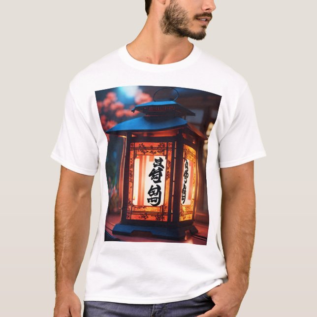 Camiseta Aquí hay una frase corta y pegadiza que puede usar (Anverso)