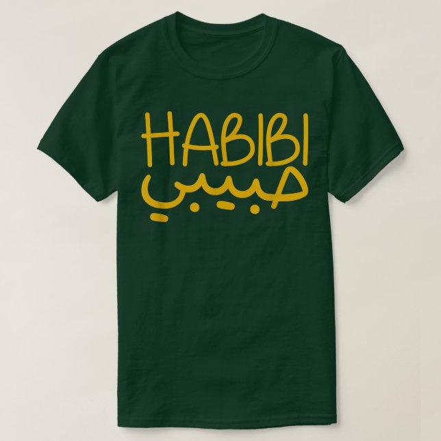 Camiseta Árabe HABIBI dice gracioso gráfico (Diseño del anverso)