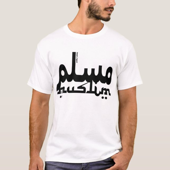 Camiseta Árabe inglés musulmán (Anverso)