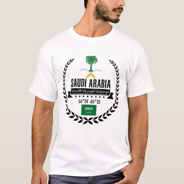 Camiseta Arabia Saudita (Anverso)