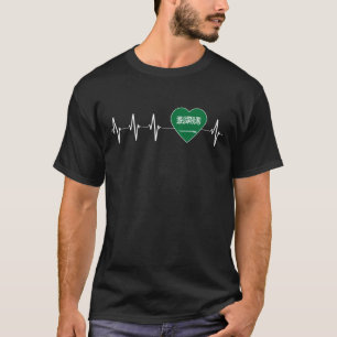 Camiseta Arabia Saudita: El latido del corazón me encanta l
