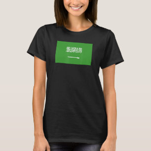 Camiseta Arabia Saudita Fútbol Bandera de Arabia Saudita