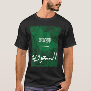 Camiseta Arabia Saudita: Hinchas sauditas con bandera saudi