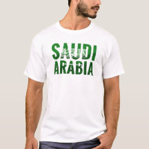 Arabia Saudita: Nombre de Arabia Saudita: bandera 