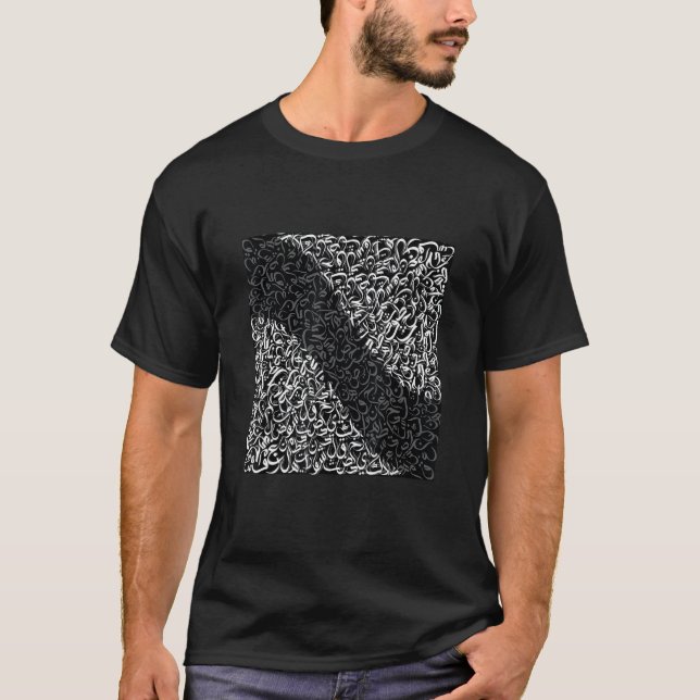 Camiseta Arabic calligraphy black and white (Anverso)
