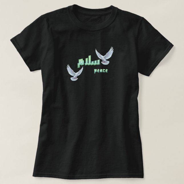 Camiseta Arabic Peace "Salaam" Typography with White Doves  (Diseño del anverso)