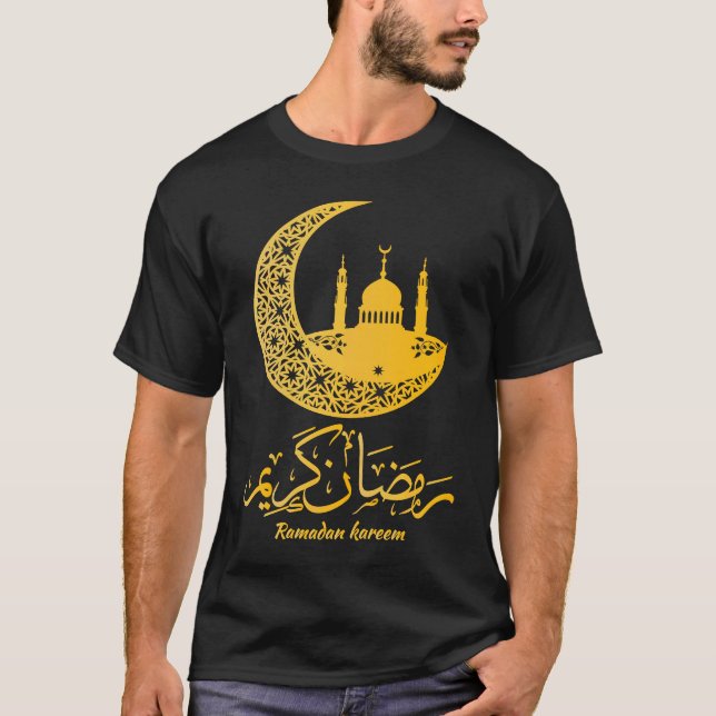 Camiseta Arabic Ramadan Kareem Mubarak Decoration Islamic C (Anverso)