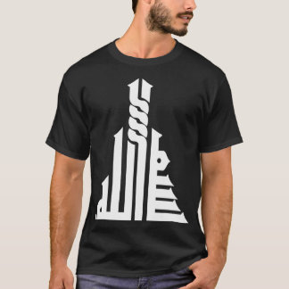 Camiseta Arabisches Allah Design im Burj Khalifa Stil