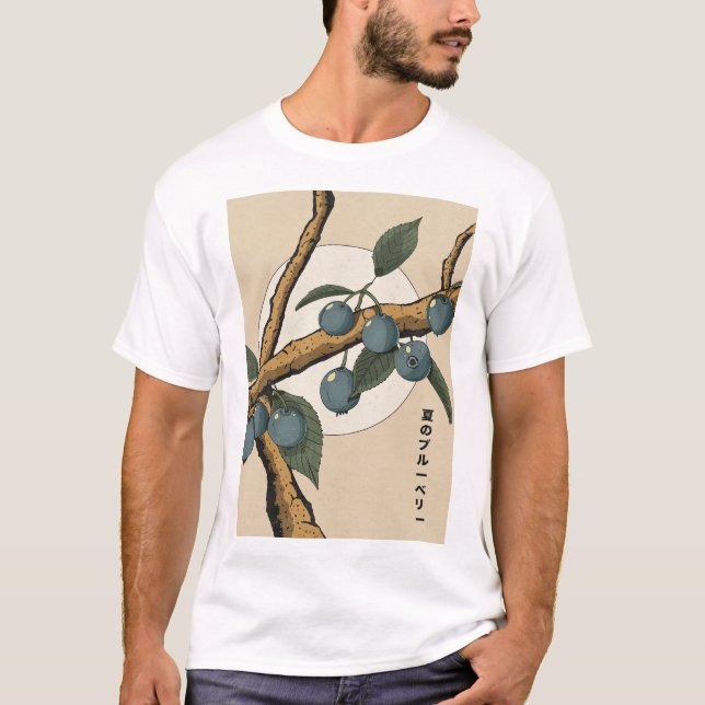 Camiseta Arándanos japoneses (Anverso)