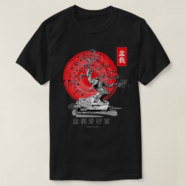 Camiseta Árbol Bonsai (Diseño del anverso)