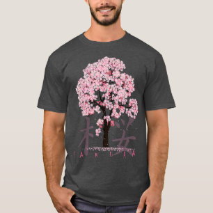 CAMISETA ÁRBOL CHERRY BLOSSOM DE JAPÓN, SAKURA