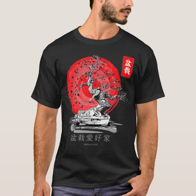 Camiseta Árbol de Bonsai (6) (Anverso)