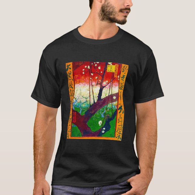 Camiseta Árbol de ciruelas (después de Hiroshige), Van Gogh (Anverso)