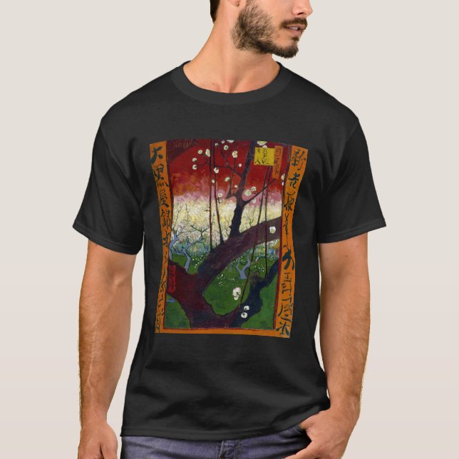 Camiseta Árbol de ciruelo floreciente (después de (Anverso)