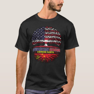 Camiseta Árbol de Estados Unidos de Estados Unidos de China