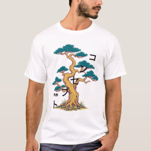 Camiseta Árbol de Pino Pixel Frontera Arte Japonés