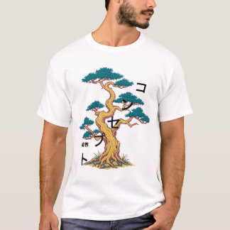 Camiseta Árbol de Pino Pixel Frontera Arte Japonés