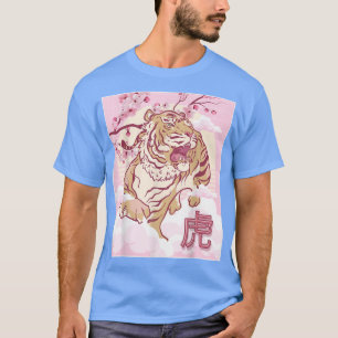 Camiseta Árbol de sakura japonés con flores de cerezo tigre