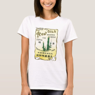 Camiseta Árboles de bambú etiqueta de seda japonesa vintage